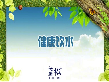 組織部部長(zhǎng)華旭初到兩新組織指導(dǎo)工作